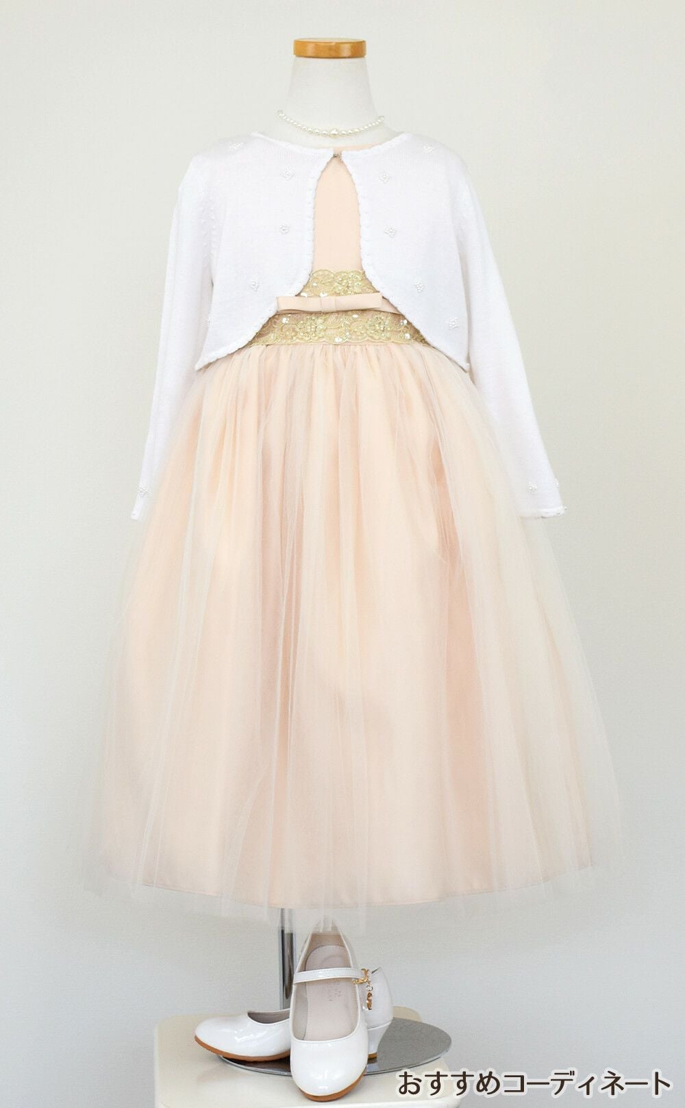 ピアノ発表会や結婚式にぴったりのカラーの女の子用キッズドレス。シンプルで美しいシルエットが魅力のAngel's Closetの子供ドレス レンタル商品（【レンタル】サテンwithメタリックレース子供ドレス(SK473)シャンパン）｜画像10