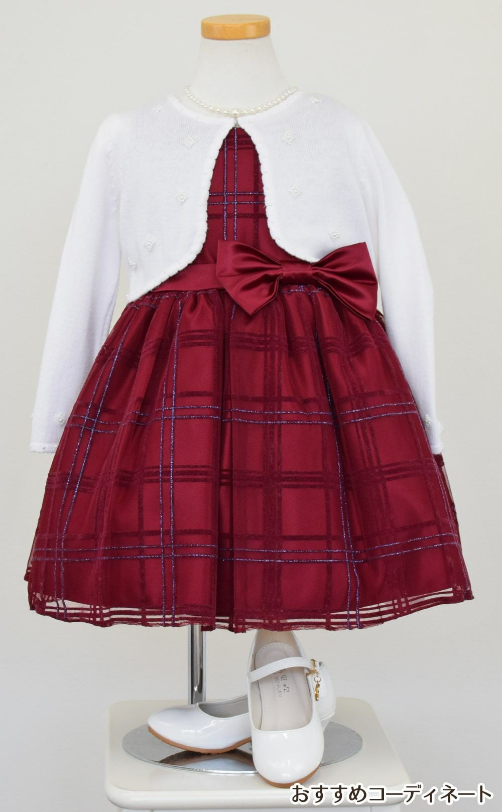 ピアノ発表会や結婚式にぴったりのカラーの女の子用キッズドレス。シンプルで美しいシルエットが魅力のAngel's Closetの子供ドレス レンタル商品（【レンタル】フロックドグリッター格子柄メッシュ＆サテン子供ドレス(SK714)バーガンディー）｜画像10