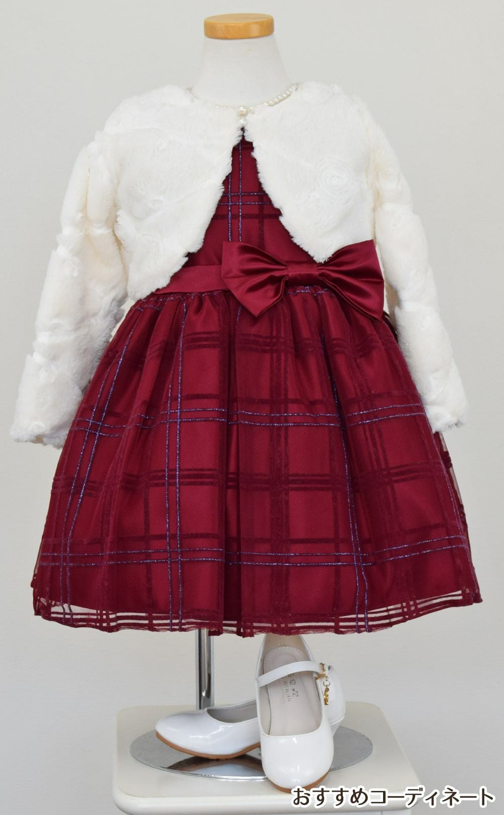 ピアノ発表会や結婚式にぴったりのカラーの女の子用キッズドレス。シンプルで美しいシルエットが魅力のAngel's Closetの子供ドレス レンタル商品（【レンタル】フロックドグリッター格子柄メッシュ＆サテン子供ドレス(SK714)バーガンディー）｜画像11