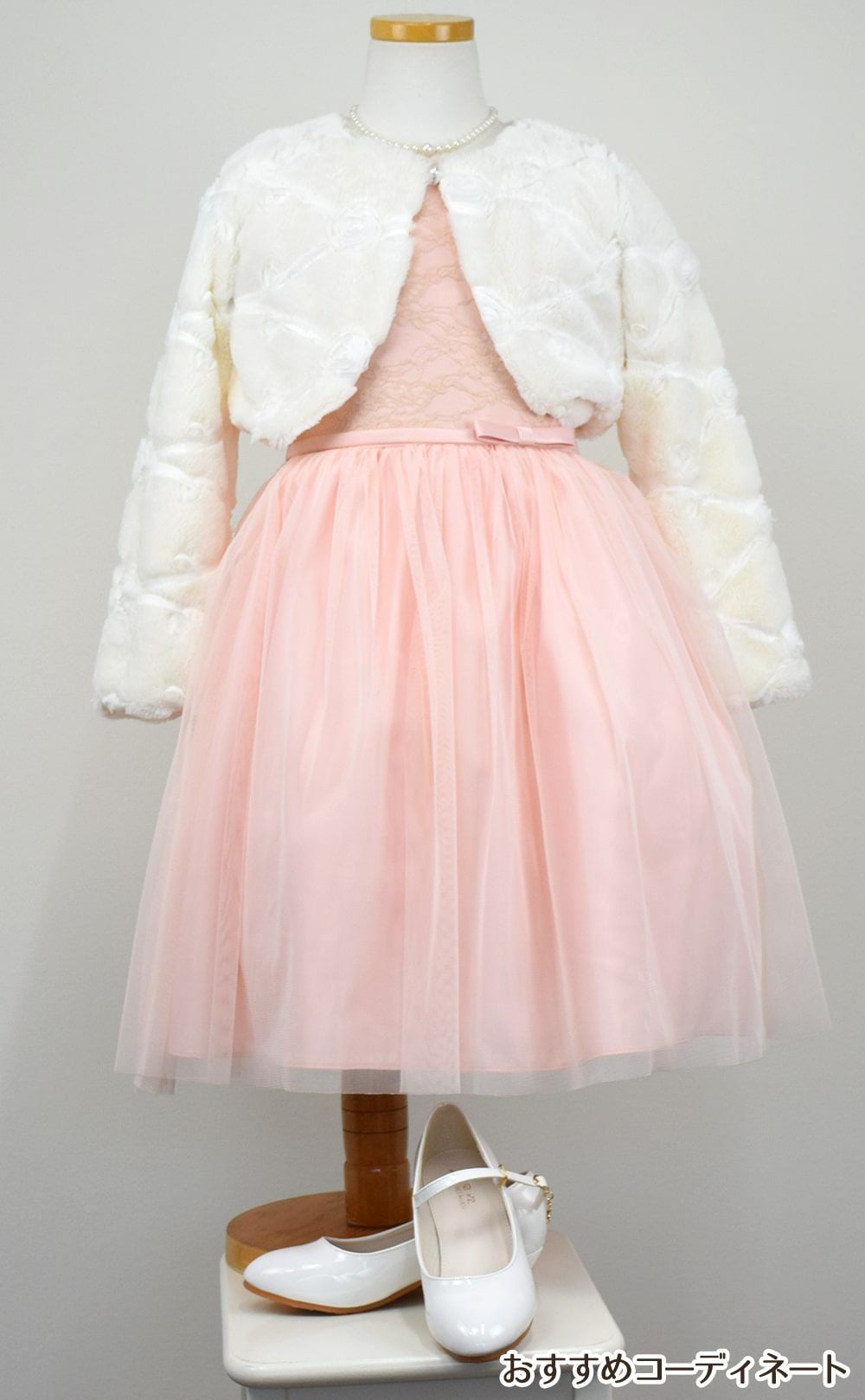 ピアノ発表会や結婚式にぴったりのピンクカラーの女の子用キッズドレス。シンプルで美しいシルエットが魅力のAngel's Closetの子供ドレス レンタル商品（【レンタル】レーススリーブチュールスカート子供ドレス(SK599)ピンク）｜画像11