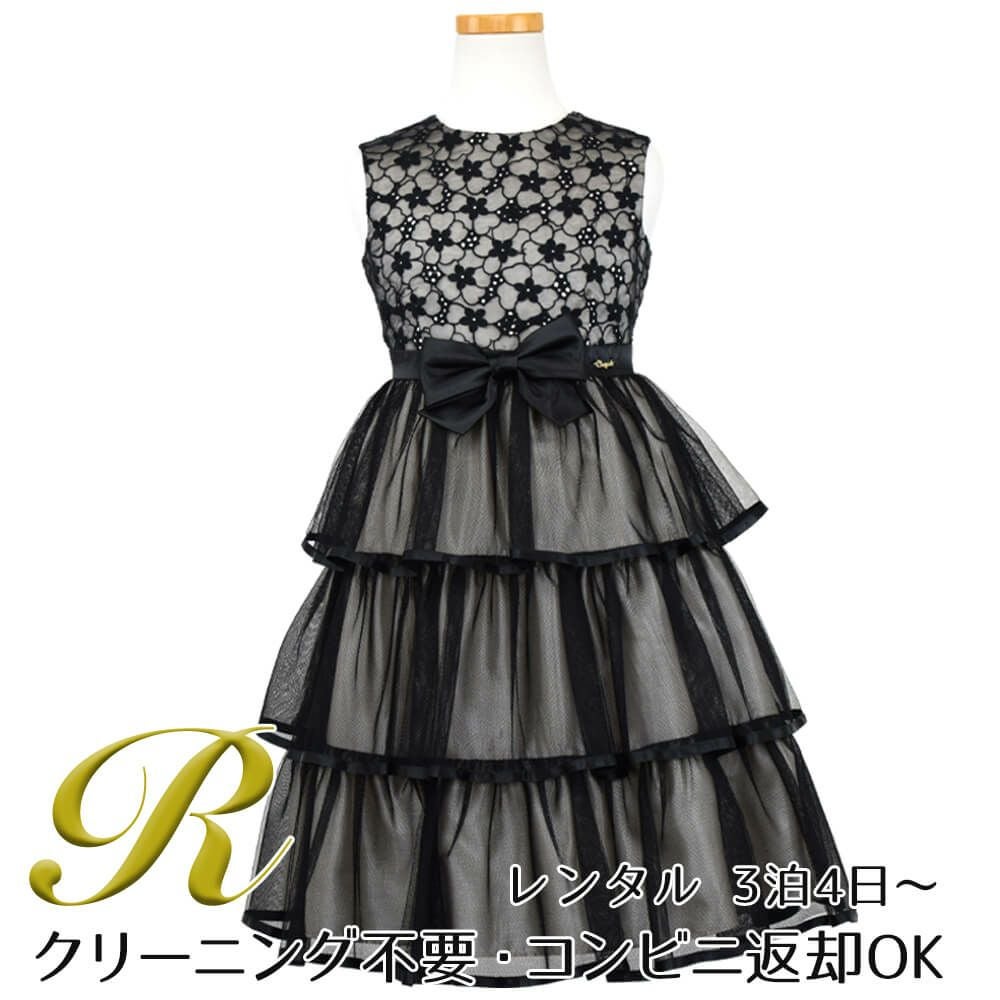 ピアノ発表会や結婚式にぴったりのブラックカラーの女の子用キッズドレス。シンプルで美しいシルエットが魅力のAngel's Closetの子供ドレス レンタル商品（【レンタル】花柄レースティアードチュール子供ドレス【CHOPIN】(CAT882101)ブラック）｜画像1