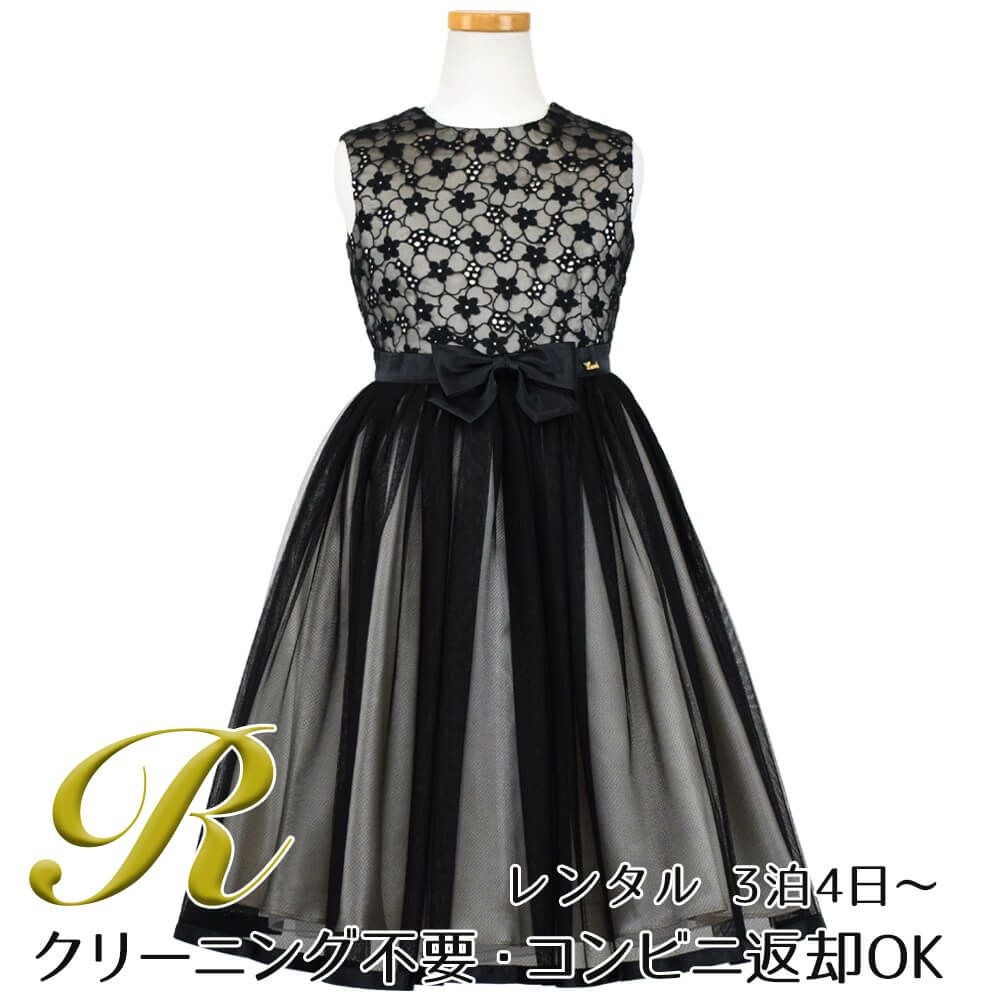 ピアノ発表会や結婚式にぴったりのブラックカラーの女の子用キッズドレス。シンプルで美しいシルエットが魅力のAngel's Closetの子供ドレス レンタル商品（【レンタル】花柄刺繍オーガンジー＆チュール子供ドレス【CHOPIN】(CAT182313)ブラック）｜画像1