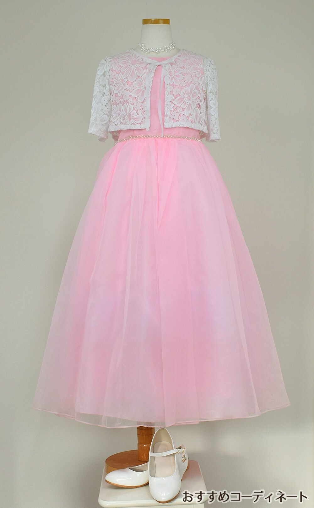 ピアノ発表会や結婚式にぴったりのピンクカラーの女の子用キッズドレス。シンプルで美しいシルエットが魅力のAngel's Closetの子供ドレス レンタル商品（【レンタル】エレガントフラワーパターンレース&オーガンジーロングドレス(JK3580)ピンク）｜画像9