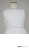 ピアノ発表会や結婚式にぴったりのカラーの女の子用キッズドレス。シンプルで美しいシルエットが魅力のAngel's Closetの子供ドレス レンタル商品（【レンタル】エレガントフラワーパターンレース&オーガンジーロングドレス(JK3580)アイボリー）｜画像7