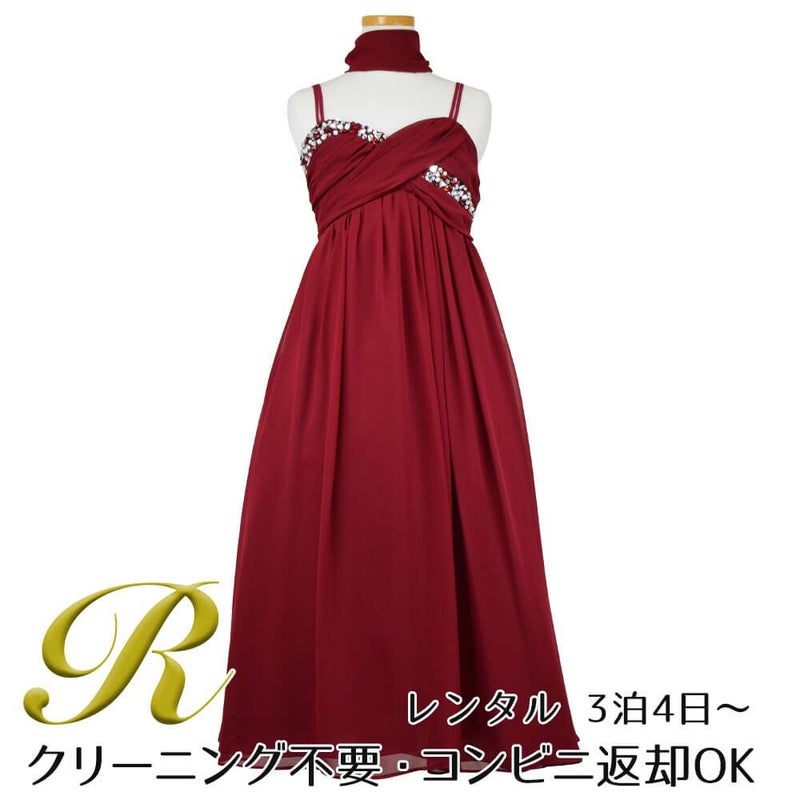 ピアノ発表会や結婚式にぴったりのカラーの女の子用キッズドレス。シンプルで美しいシルエットが魅力のAngel's Closetの子供ドレス レンタル商品（【レンタル】ジュエルストーン＆クリスクロスストラップシフォンドレス(JK3556)バーガンディー）｜画像1