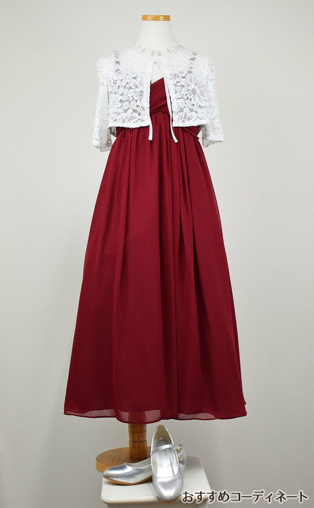 ピアノ発表会や結婚式にぴったりのカラーの女の子用キッズドレス。シンプルで美しいシルエットが魅力のAngel's Closetの子供ドレス レンタル商品（【レンタル】ジュエルストーン＆クリスクロスストラップシフォンドレス(JK3556)バーガンディー）｜画像9