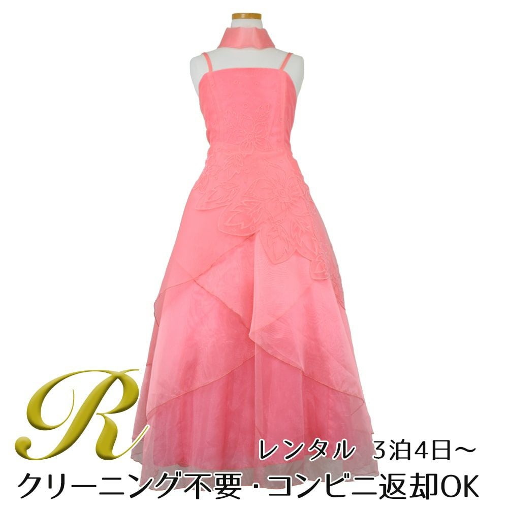 ピアノ発表会や結婚式にぴったりのカラーの女の子用キッズドレス。シンプルで美しいシルエットが魅力のAngel's Closetの子供ドレス レンタル商品（【レンタル】キャビアビーズ＆スパークルAラインオーガンジードレス(HC2007)コーラル）｜画像1