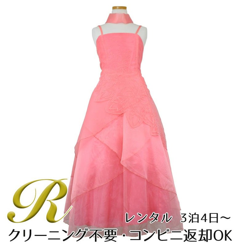 ピアノ発表会や結婚式にぴったりのカラーの女の子用キッズドレス。シンプルで美しいシルエットが魅力のAngel's Closetの子供ドレス レンタル商品（【レンタル】キャビアビーズ＆スパークルAラインオーガンジードレス(HC2007)コーラル）｜画像1