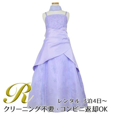 ピアノ発表会や結婚式にぴったりのライラックカラーの女の子用キッズドレス。シンプルで美しいシルエットが魅力のAngel's Closetの子供ドレス レンタル商品（【レンタル】ギャザーアクロスウェストサテン＆フローラルオーガンジードレス(HC1232)ライラック）｜画像1