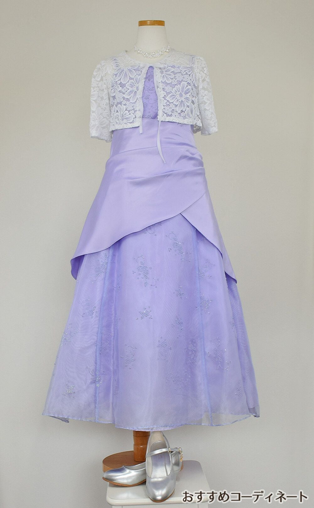 ピアノ発表会や結婚式にぴったりのライラックカラーの女の子用キッズドレス。シンプルで美しいシルエットが魅力のAngel's Closetの子供ドレス レンタル商品（【レンタル】ギャザーアクロスウェストサテン＆フローラルオーガンジードレス(HC1232)ライラック）｜画像10