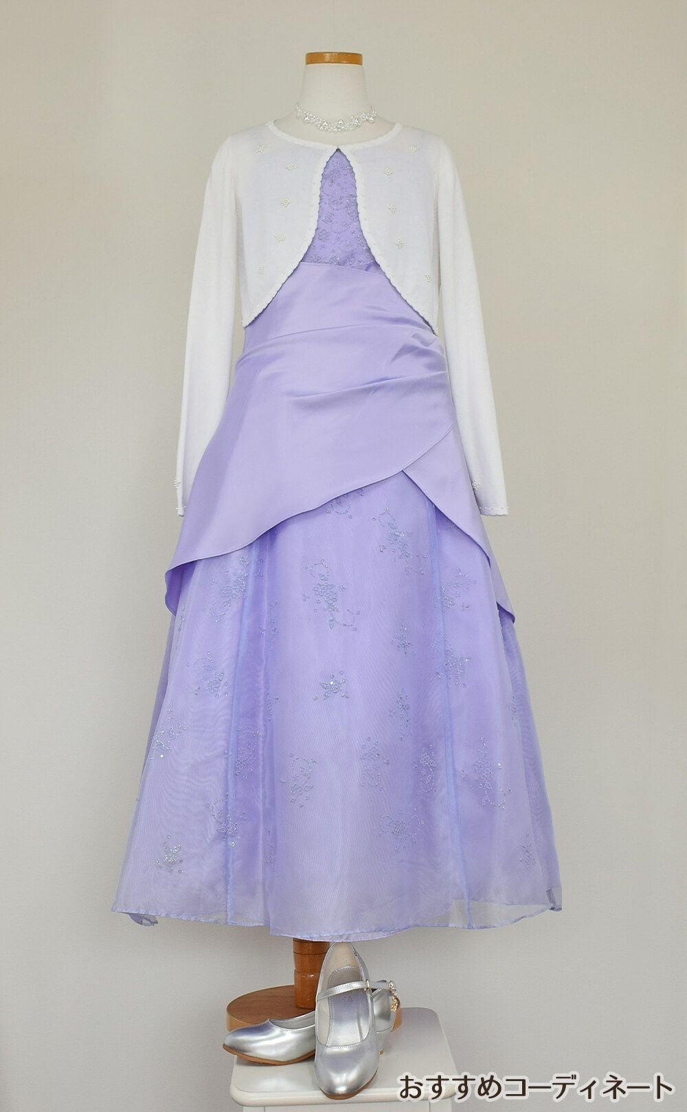 ピアノ発表会や結婚式にぴったりのライラックカラーの女の子用キッズドレス。シンプルで美しいシルエットが魅力のAngel's Closetの子供ドレス レンタル商品（【レンタル】ギャザーアクロスウェストサテン＆フローラルオーガンジードレス(HC1232)ライラック）｜画像11