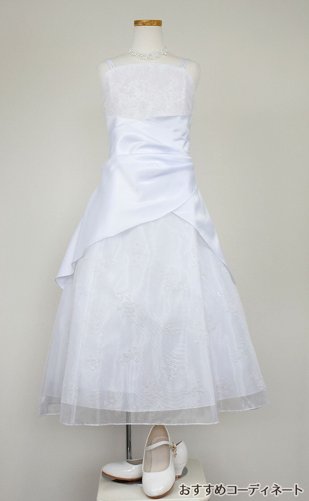 ピアノ発表会や結婚式にぴったりのホワイトカラーの女の子用キッズドレス。シンプルで美しいシルエットが魅力のAngel's Closetの子供ドレス レンタル商品（【レンタル】ギャザーアクロスウェストサテン＆フローラルオーガンジードレス(HC1232)ホワイト）｜画像9