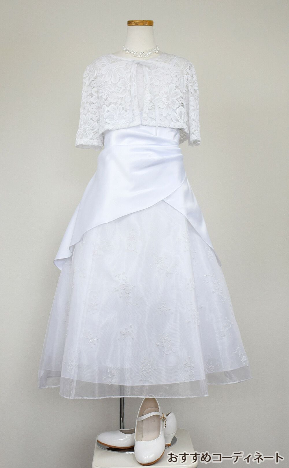 ピアノ発表会や結婚式にぴったりのホワイトカラーの女の子用キッズドレス。シンプルで美しいシルエットが魅力のAngel's Closetの子供ドレス レンタル商品（【レンタル】ギャザーアクロスウェストサテン＆フローラルオーガンジードレス(HC1232)ホワイト）｜画像10