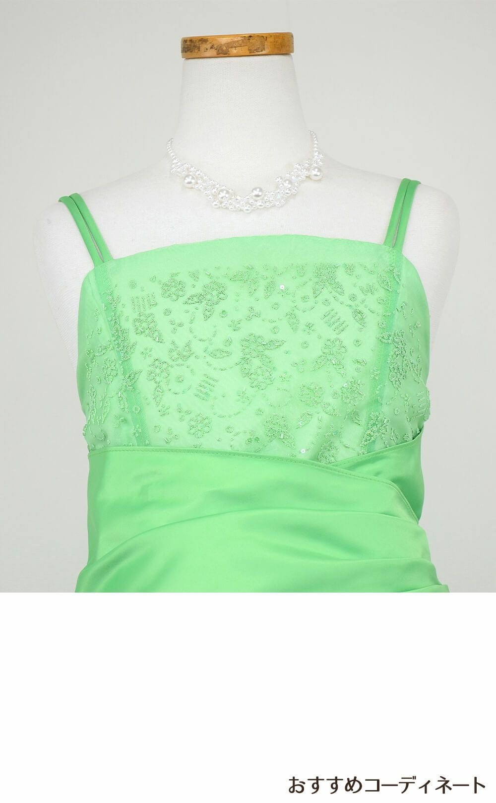 ピアノ発表会や結婚式にぴったりのカラーの女の子用キッズドレス。シンプルで美しいシルエットが魅力のAngel's Closetの子供ドレス レンタル商品（【レンタル】ギャザーアクロスウェストサテン＆フローラルオーガンジードレス(HC1232)クローバー）｜画像8