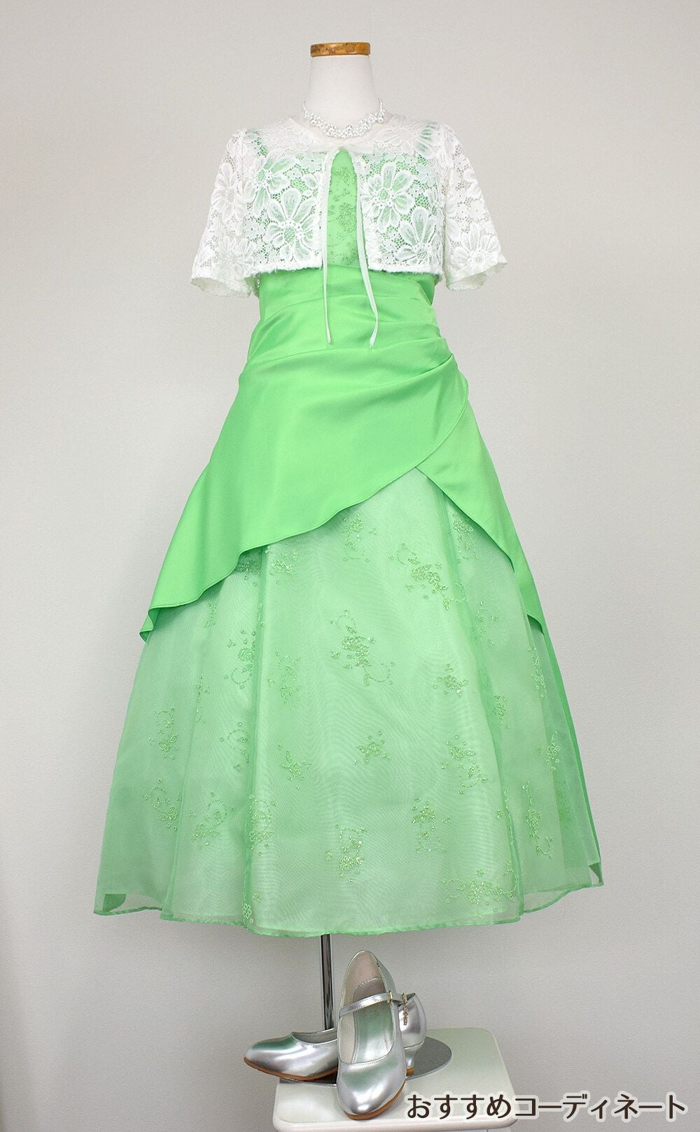 ピアノ発表会や結婚式にぴったりのカラーの女の子用キッズドレス。シンプルで美しいシルエットが魅力のAngel's Closetの子供ドレス レンタル商品（【レンタル】ギャザーアクロスウェストサテン＆フローラルオーガンジードレス(HC1232)クローバー）｜画像10