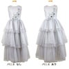 ピアノ発表会や結婚式にぴったりのカラーの女の子用キッズドレス。シンプルで美しいシルエットが魅力のAngel's Closetの子供ドレス レンタル商品（【レンタル】3Dフラワー刺繍3ティアードチュールドレス(ccd795)シルバー）｜画像6