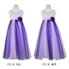 ピアノ発表会や結婚式にぴったりのカラーの女の子用キッズドレス。シンプルで美しいシルエットが魅力のAngel's Closetの子供ドレス レンタル商品（【レンタル】ダブルチュールレイヤードストラップドレス（ストール付）(JK3355)パープル）｜画像6