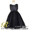 ピアノ発表会や結婚式にぴったりのブラックカラーの女の子用キッズドレス。シンプルで美しいシルエットが魅力のAngel's Closetの子供ドレス レンタル商品（【レンタル】スパークリーチュールドレス(KD352)ブラック）｜画像1