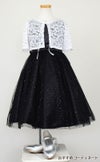 ピアノ発表会や結婚式にぴったりのブラックカラーの女の子用キッズドレス。シンプルで美しいシルエットが魅力のAngel's Closetの子供ドレス レンタル商品（【レンタル】スパークリーチュールドレス(KD352)ブラック）｜画像9