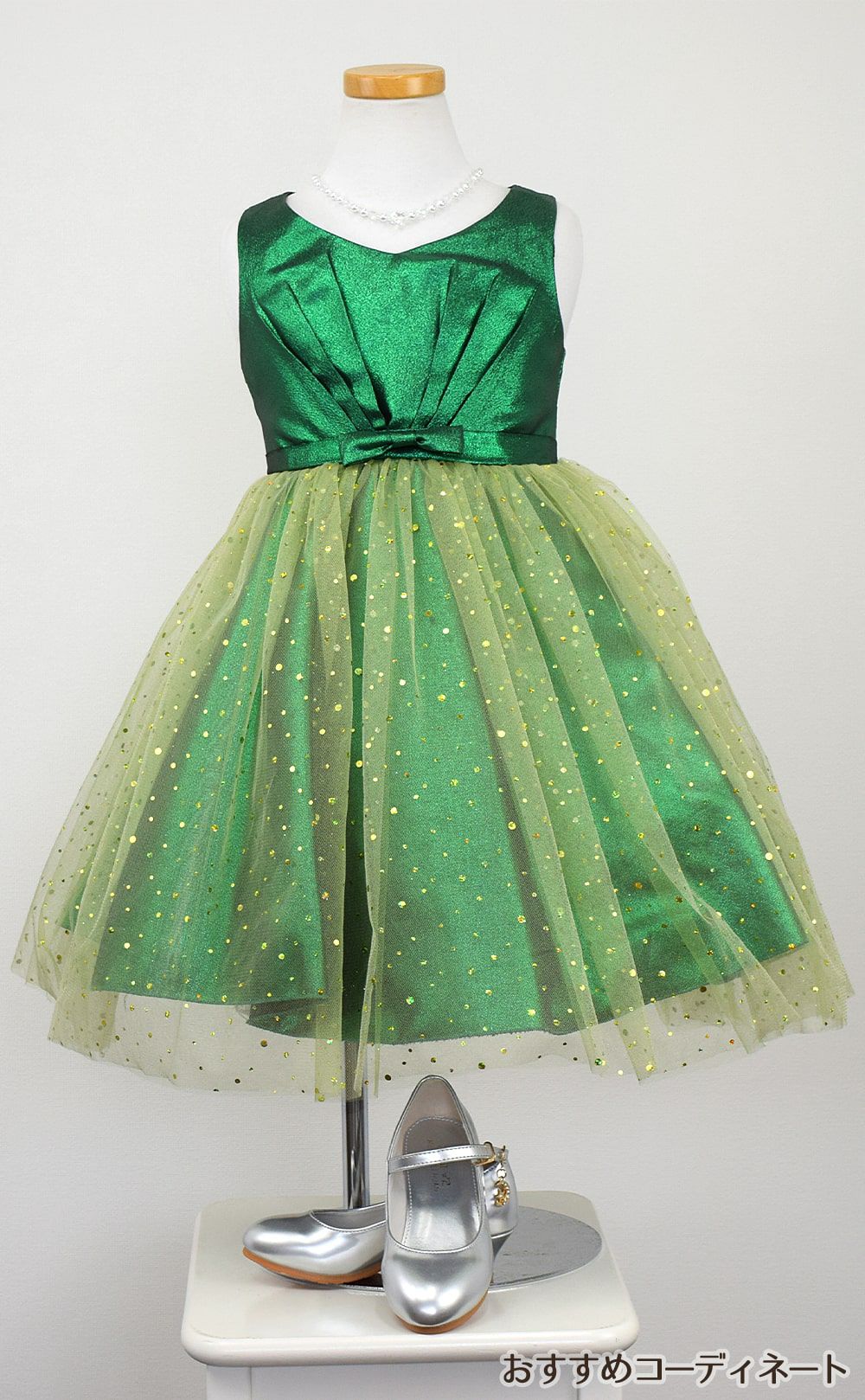 ピアノ発表会や結婚式にぴったりのカラーの女の子用キッズドレス。シンプルで美しいシルエットが魅力のAngel's Closetの子供ドレス レンタル商品（【レンタル】スパークリーチュールドレス(KD352)セージグリーン）｜画像8