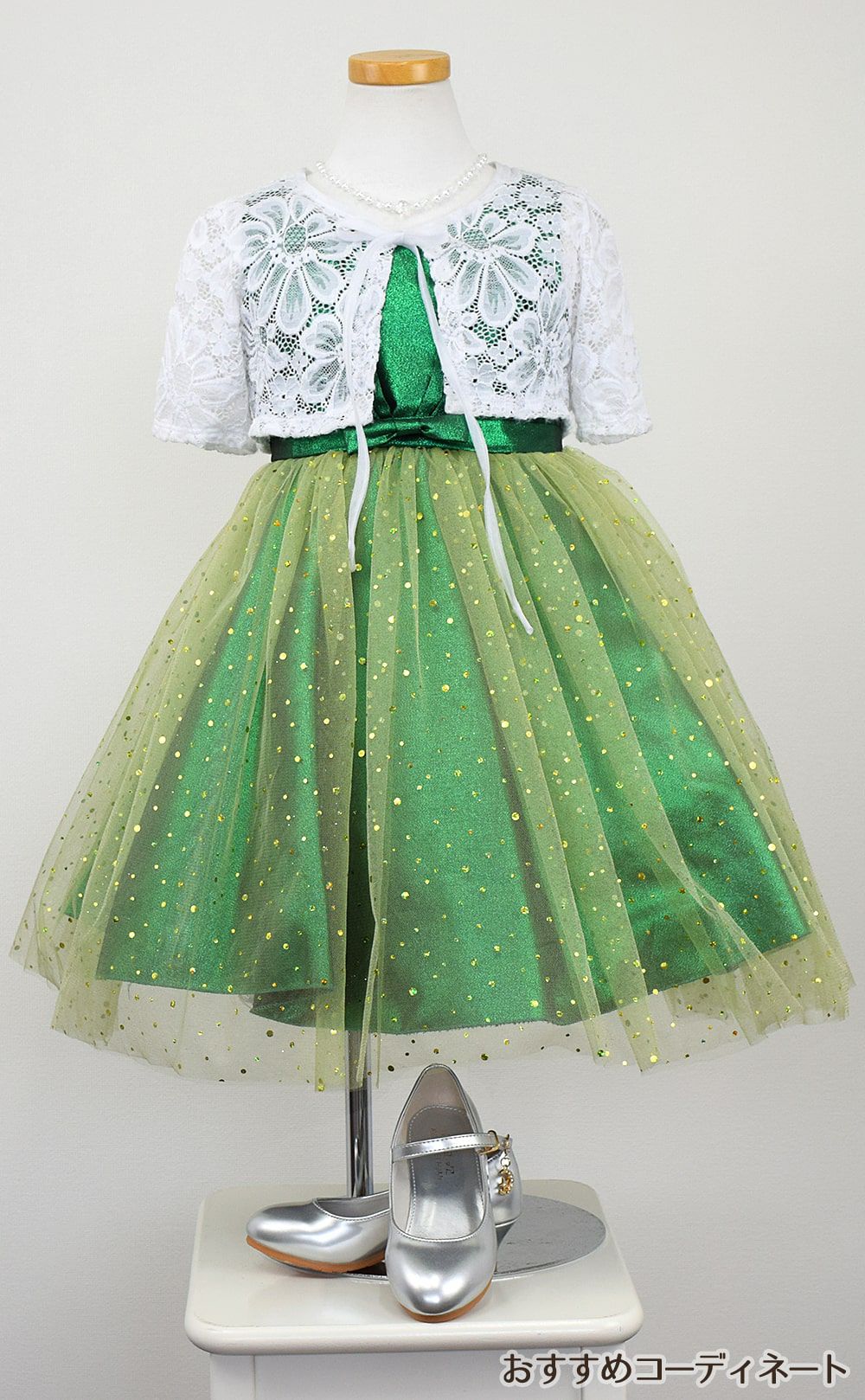 ピアノ発表会や結婚式にぴったりのカラーの女の子用キッズドレス。シンプルで美しいシルエットが魅力のAngel's Closetの子供ドレス レンタル商品（【レンタル】スパークリーチュールドレス(KD352)セージグリーン）｜画像9