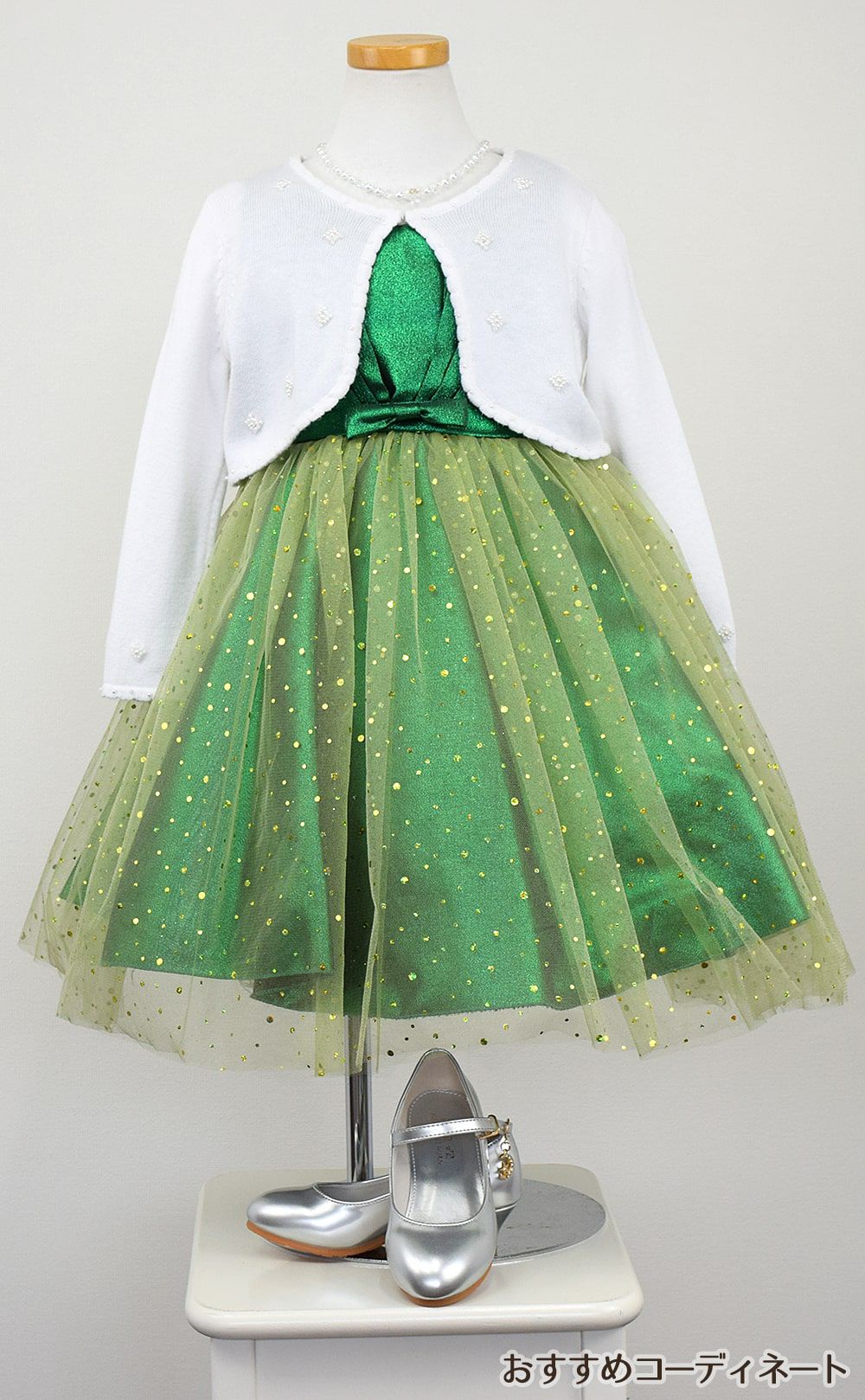 ピアノ発表会や結婚式にぴったりのカラーの女の子用キッズドレス。シンプルで美しいシルエットが魅力のAngel's Closetの子供ドレス レンタル商品（【レンタル】スパークリーチュールドレス(KD352)セージグリーン）｜画像10