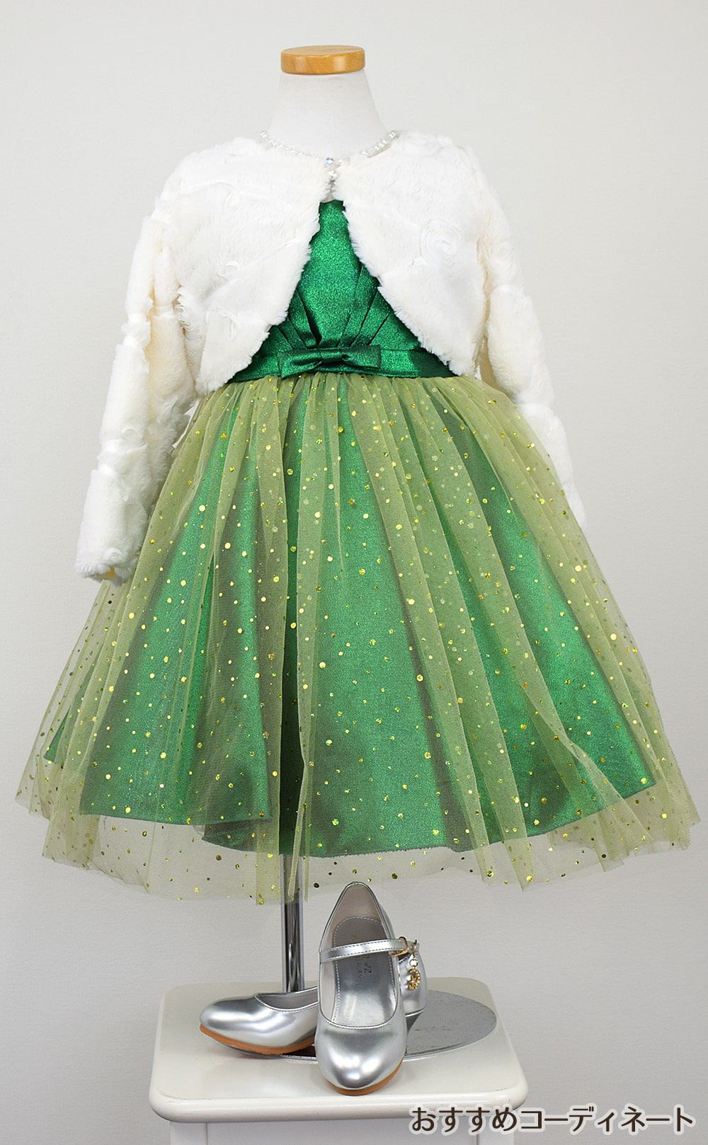 ピアノ発表会や結婚式にぴったりのカラーの女の子用キッズドレス。シンプルで美しいシルエットが魅力のAngel's Closetの子供ドレス レンタル商品（【レンタル】スパークリーチュールドレス(KD352)セージグリーン）｜画像11