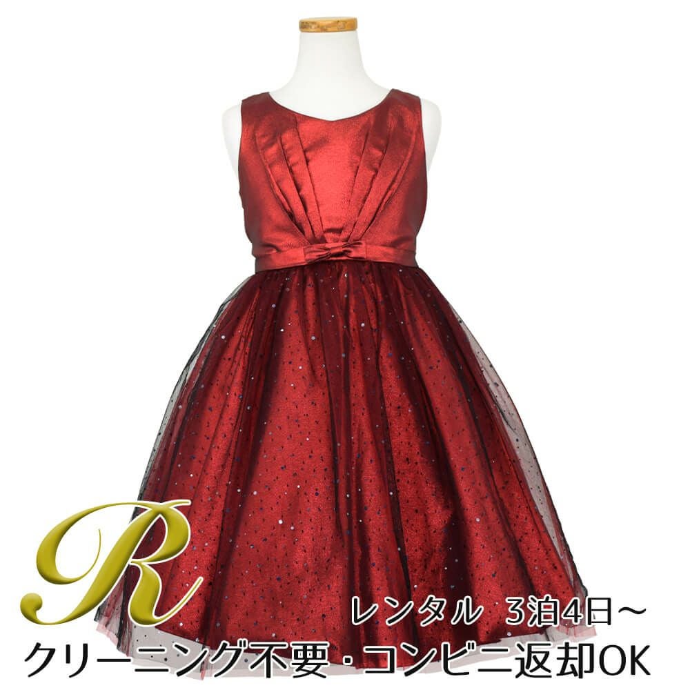 ピアノ発表会や結婚式にぴったりのブラックカラーの女の子用キッズドレス。シンプルで美しいシルエットが魅力のAngel's Closetの子供ドレス レンタル商品（【レンタル】スパークリーチュールドレス(KD352)レッド＆ブラック）｜画像1