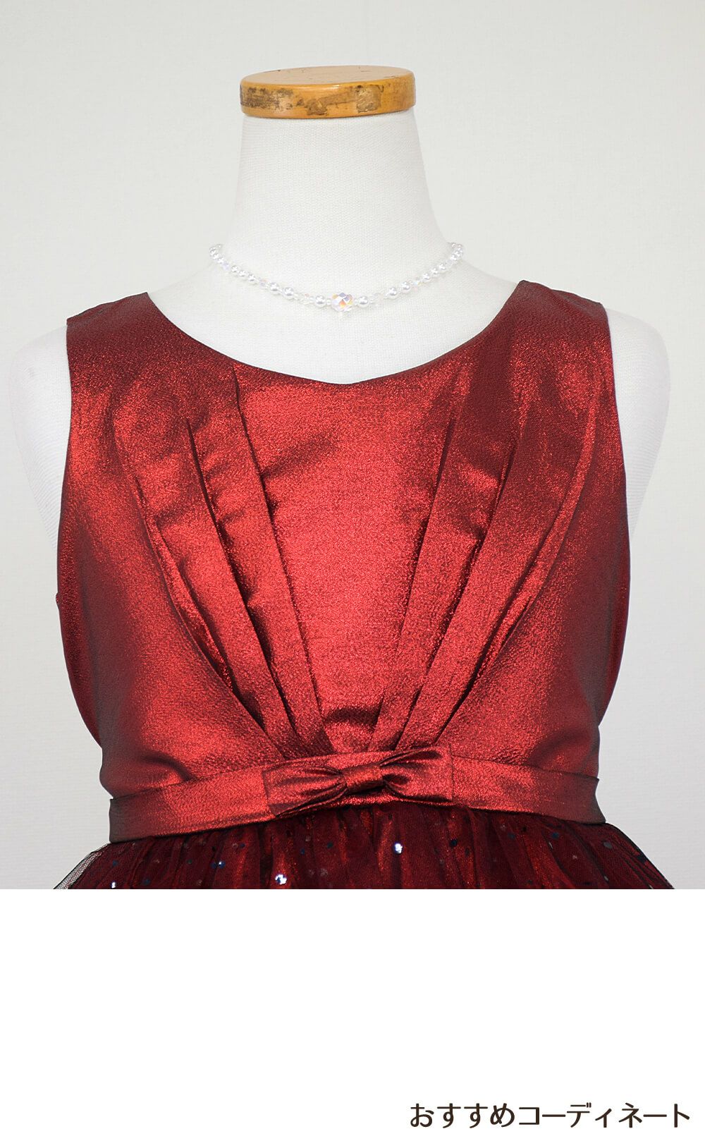 ピアノ発表会や結婚式にぴったりのブラックカラーの女の子用キッズドレス。シンプルで美しいシルエットが魅力のAngel's Closetの子供ドレス レンタル商品（【レンタル】スパークリーチュールドレス(KD352)レッド＆ブラック）｜画像7