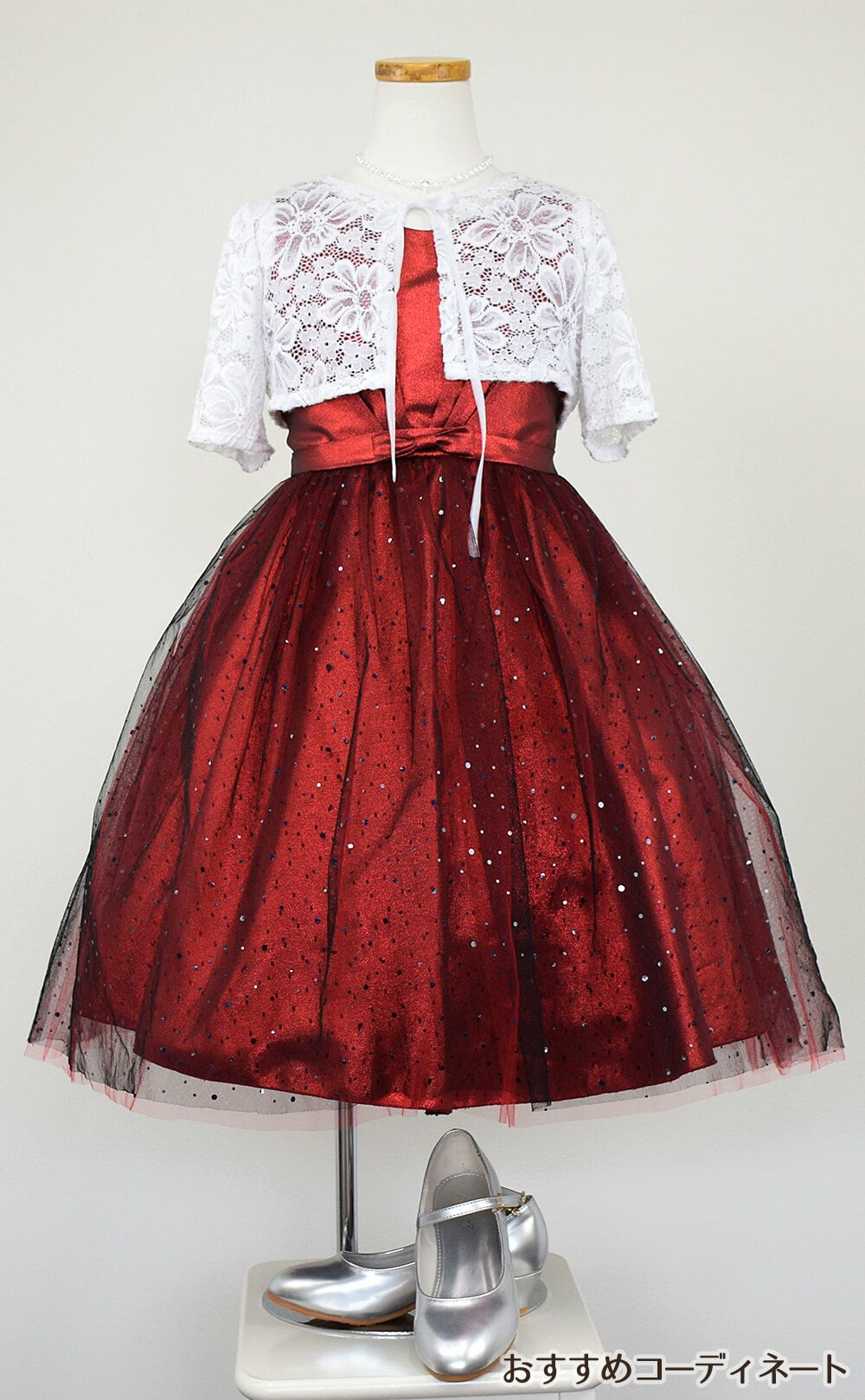 ピアノ発表会や結婚式にぴったりのブラックカラーの女の子用キッズドレス。シンプルで美しいシルエットが魅力のAngel's Closetの子供ドレス レンタル商品（【レンタル】スパークリーチュールドレス(KD352)レッド＆ブラック）｜画像9