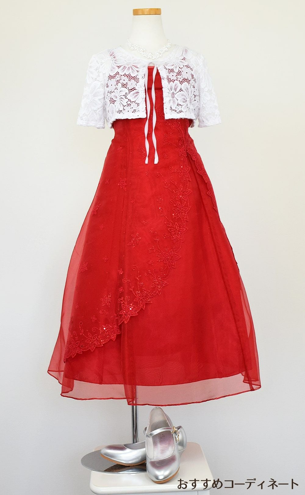 ピアノ発表会や結婚式にぴったりのカラーの女の子用キッズドレス。シンプルで美しいシルエットが魅力のAngel's Closetの子供ドレス レンタル商品（【レンタル】キャビアビーズ＆イリュージョンオーガンジーロングドレス(HC1215)レッド）｜画像9