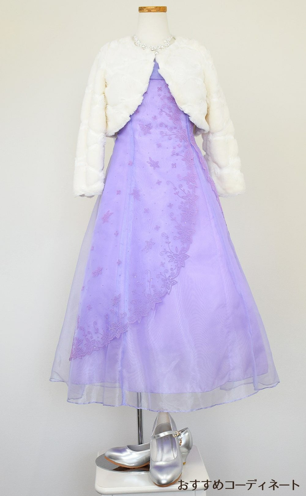 ピアノ発表会や結婚式にぴったりのライラックカラーの女の子用キッズドレス。シンプルで美しいシルエットが魅力のAngel's Closetの子供ドレス レンタル商品（【レンタル】キャビアビーズ＆イリュージョンオーガンジーロングドレス(HC1215)ライラック）｜画像11