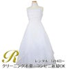 ピアノ発表会や結婚式にぴったりのホワイトカラーの女の子用キッズドレス。シンプルで美しいシルエットが魅力のAngel's Closetの子供ドレス レンタル商品（【レンタル】キャビアビーズ＆イリュージョンオーガンジーロングドレス(HC1215)ホワイト）｜画像1