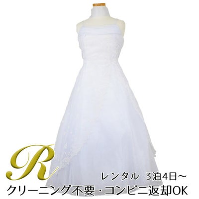 ピアノ発表会や結婚式にぴったりのホワイトカラーの女の子用キッズドレス。シンプルで美しいシルエットが魅力のAngel's Closetの子供ドレス レンタル商品（【レンタル】キャビアビーズ＆イリュージョンオーガンジーロングドレス(HC1215)ホワイト）｜画像1