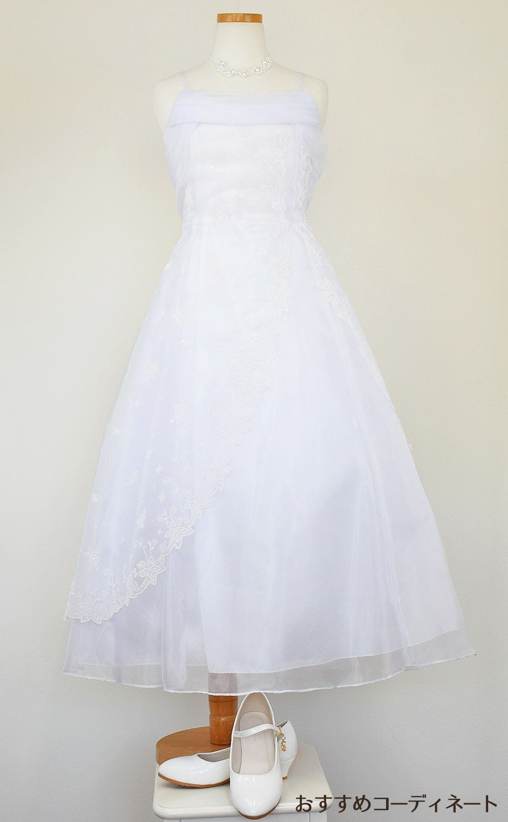 ピアノ発表会や結婚式にぴったりのホワイトカラーの女の子用キッズドレス。シンプルで美しいシルエットが魅力のAngel's Closetの子供ドレス レンタル商品（【レンタル】キャビアビーズ＆イリュージョンオーガンジーロングドレス(HC1215)ホワイト）｜画像8