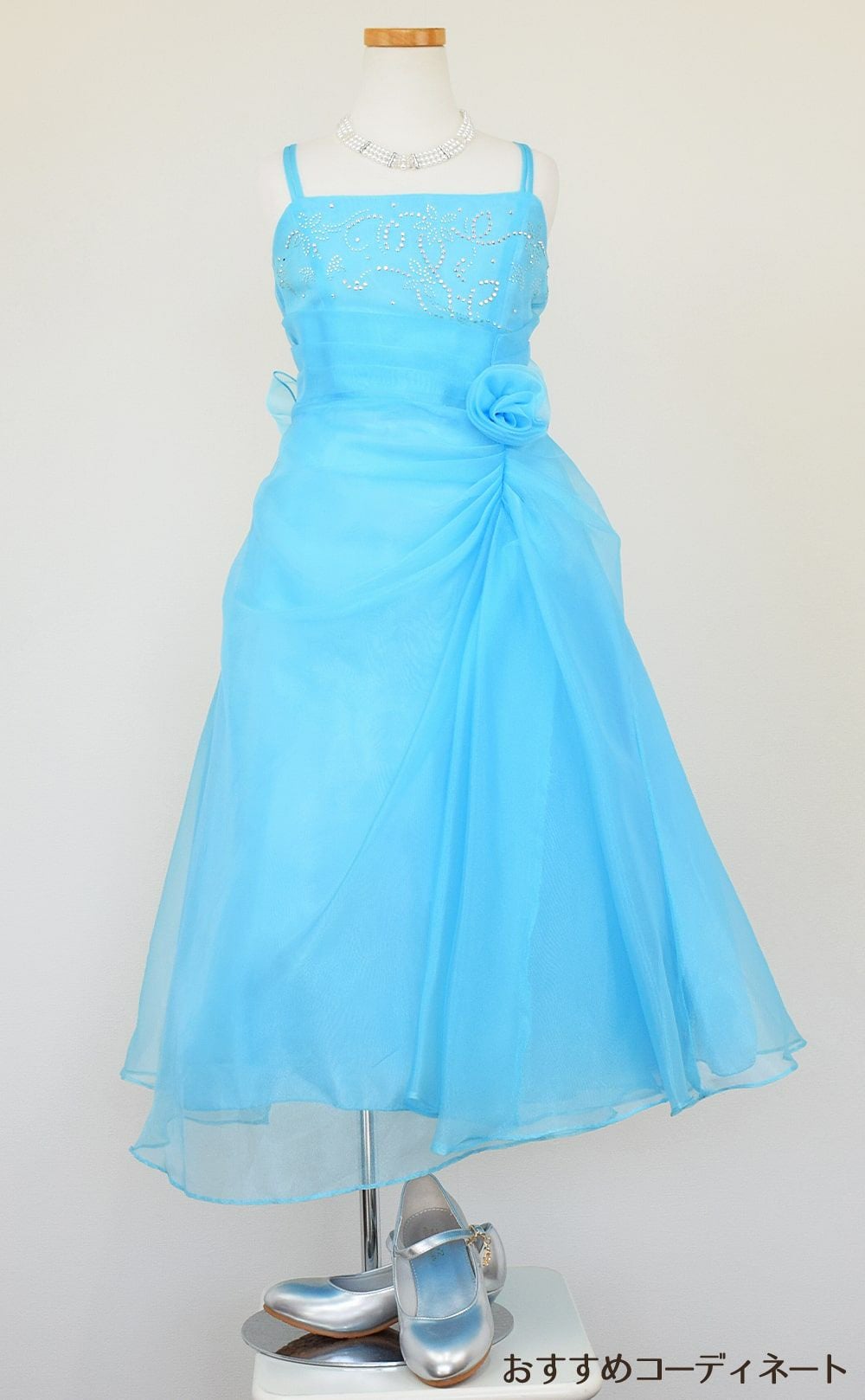 ピアノ発表会や結婚式にぴったりのカラーの女の子用キッズドレス。シンプルで美しいシルエットが魅力のAngel's Closetの子供ドレス レンタル商品（【レンタル】ビーズ＆オーガンジーAラインドレス(HC801)ターコイズ）｜画像8