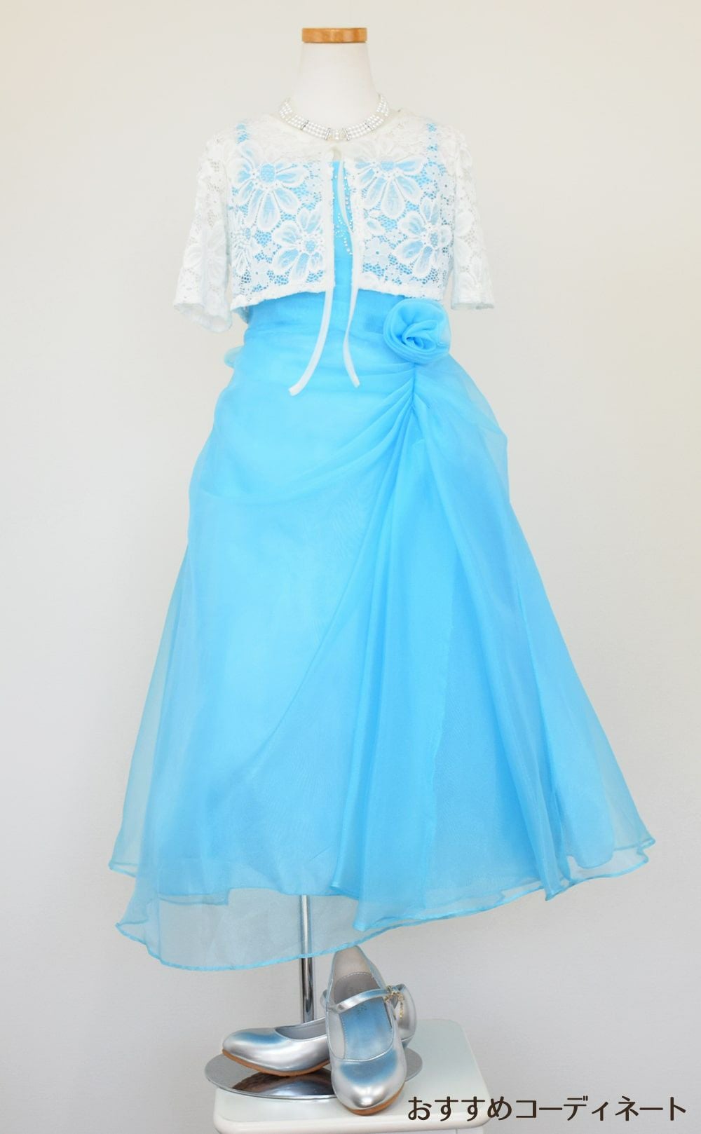 ピアノ発表会や結婚式にぴったりのカラーの女の子用キッズドレス。シンプルで美しいシルエットが魅力のAngel's Closetの子供ドレス レンタル商品（【レンタル】ビーズ＆オーガンジーAラインドレス(HC801)ターコイズ）｜画像9