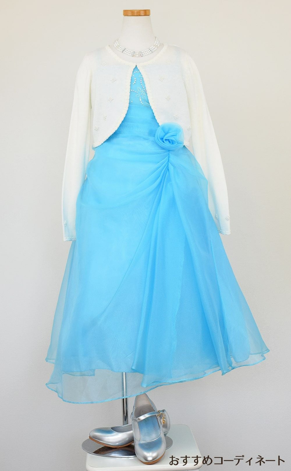 ピアノ発表会や結婚式にぴったりのカラーの女の子用キッズドレス。シンプルで美しいシルエットが魅力のAngel's Closetの子供ドレス レンタル商品（【レンタル】ビーズ＆オーガンジーAラインドレス(HC801)ターコイズ）｜画像10