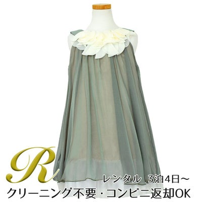 ピアノ発表会や結婚式にぴったりのカラーの女の子用キッズドレス。シンプルで美しいシルエットが魅力のAngel's Closetの子供ドレス レンタル商品（【レンタル】シフォンフラワーAラインドレス(KD284)セージ）｜画像1