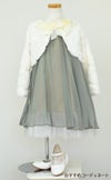 ピアノ発表会や結婚式にぴったりのカラーの女の子用キッズドレス。シンプルで美しいシルエットが魅力のAngel's Closetの子供ドレス レンタル商品（【レンタル】シフォンフラワーAラインドレス(KD284)セージ）｜画像11