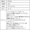 ピアノ発表会や結婚式にぴったりのカラーの女の子用キッズドレス。シンプルで美しいシルエットが魅力のAngel's Closetの子供ドレス レンタル商品（【レンタル】シフォンフラワーAラインドレス(KD284)セージ）｜画像13