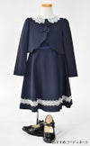 特別な日にぴったりのネイビーカラーの男の子用フォーマルスーツ。シンプルで美しいシルエットが魅力のAngel's Closetの子供フォーマル レンタル商品（【レンタル】レース襟アンサンブルスーツセット(CAT137350)ネイビー）｜画像9
