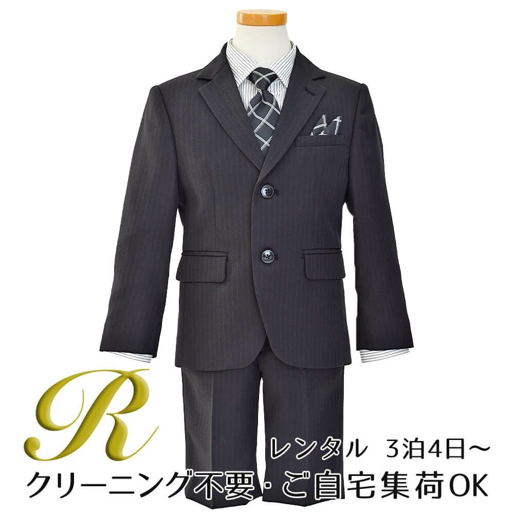 特別な日にぴったりのブラックカラーの男の子用フォーマルスーツ。シンプルで美しいシルエットが魅力のAngel's Closetの子供フォーマル レンタル商品（【レンタル】2つ釦ストライプスーツ5点セット(CAT545410)ブラック）｜画像1