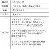 特別な日にぴったりのネイビーカラーの男の子用フォーマルスーツ。シンプルで美しいシルエットが魅力のAngel's Closetの子供フォーマル レンタル商品（【レンタル】プリーツスカートスーツ5点セット(CAT672591)ネイビー）｜画像10