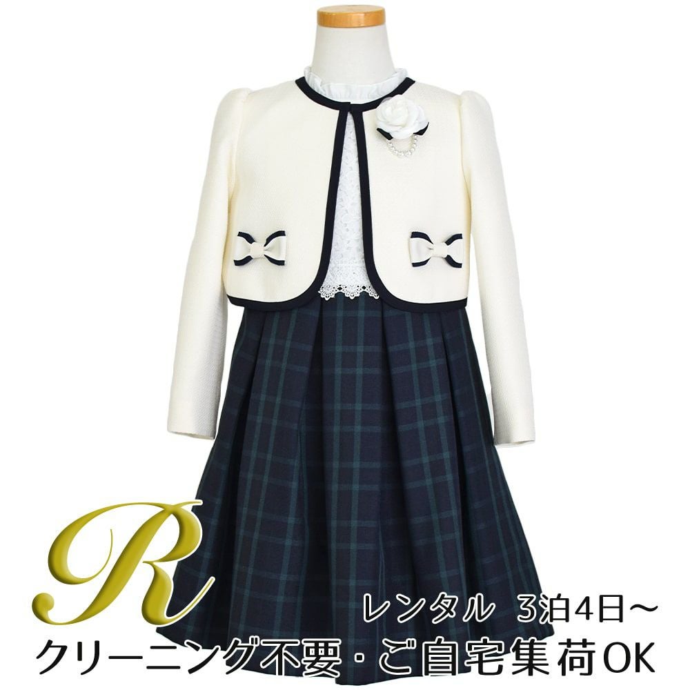 特別な日にぴったりのネイビーカラーの男の子用フォーマルスーツ。シンプルで美しいシルエットが魅力のAngel's Closetの子供フォーマル レンタル商品（【レンタル】ブラックウォッチアンサンブルスーツ(CAT447367)ネイビー）｜画像1