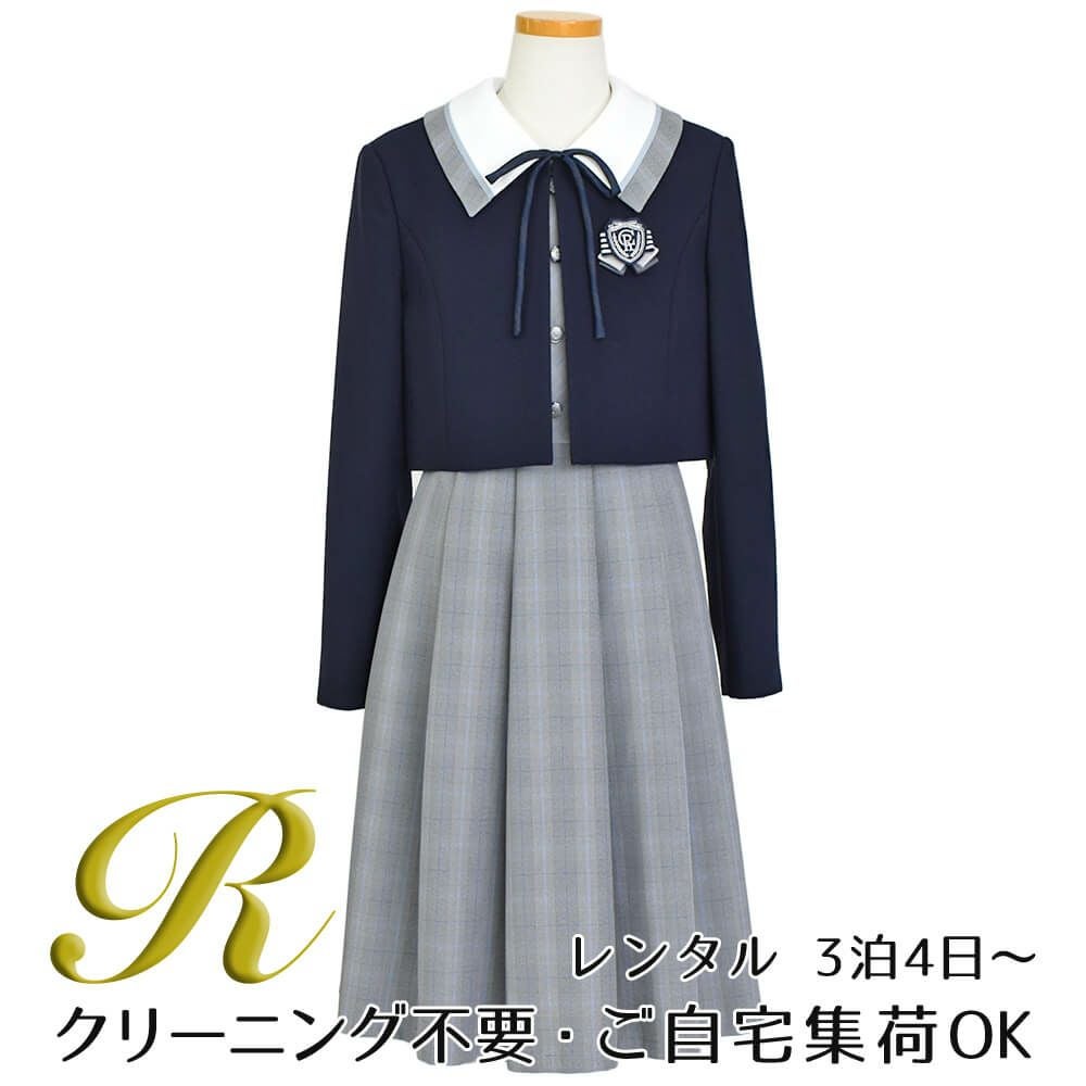 特別な日にぴったりのネイビーカラーの男の子用フォーマルスーツ。シンプルで美しいシルエットが魅力のAngel's Closetの子供フォーマル レンタル商品（【レンタル】グレンチェックアンサンブルスーツ(CAT742566)ネイビー）｜画像1