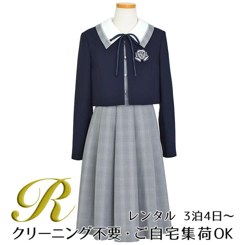 特別な日にぴったりのネイビーカラーの男の子用フォーマルスーツ。シンプルで美しいシルエットが魅力のAngel's Closetの子供フォーマル レンタル商品（【レンタル】グレンチェックアンサンブルスーツ(CAT742566)ネイビー）｜画像1