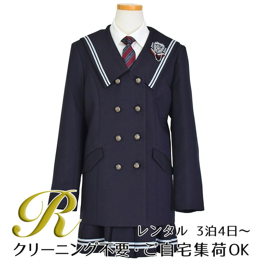 特別な日にぴったりのネイビーカラーの男の子用フォーマルスーツ。シンプルで美しいシルエットが魅力のAngel's Closetの子供フォーマル レンタル商品（【レンタル】セーラービッグカラースーツ(CAT742568)ネイビー）｜画像1