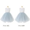 ピアノ発表会や結婚式にぴったりのブルーカラーの女の子用キッズドレス。シンプルで美しいシルエットが魅力のAngel's Closetの子供ドレス レンタル商品（【レンタル】サテン＆ボリュームチュールドレス(YP218)ブルー）｜画像5