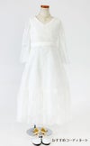 ピアノ発表会や結婚式にぴったりのホワイトカラーの女の子用キッズドレス。シンプルで美しいシルエットが魅力のAngel's Closetの子供ドレス レンタル商品（【レンタル】フラッタースリーブ総レースロングドレス(YP219)ホワイト）｜画像8